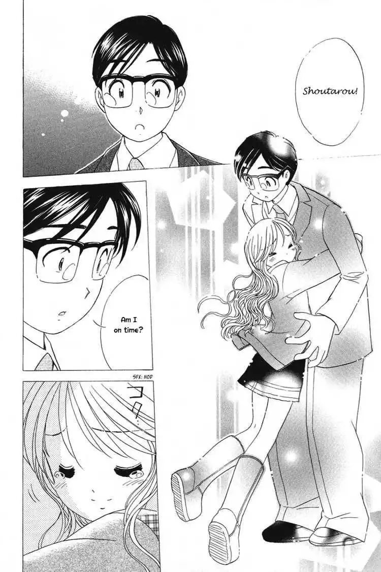 Orange Yane no Chiisana Ie Chapter 18 20